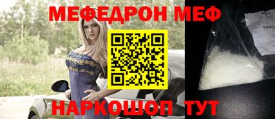 стаф Кингисепп
