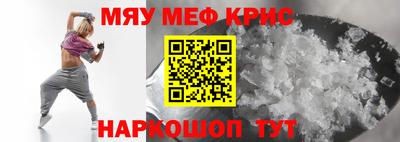 стаф Кингисепп