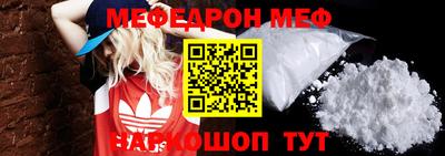 марихуана Кимры