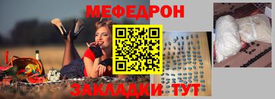 марихуана Кимры