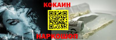 герыч Коммунар