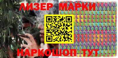 амфетамин Кинель