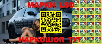 амфетамин Кинель