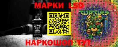хмурый Комсомольск-на-Амуре