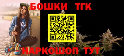 марихуана Кимры