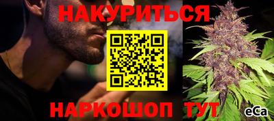 амфетамин Кинель