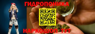 амфетамин Кинель