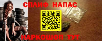 марихуана Кимры