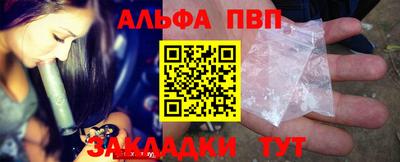 марихуана Кимры