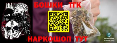 амфетамин Кинель
