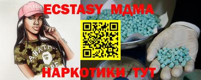 марихуана Кимры