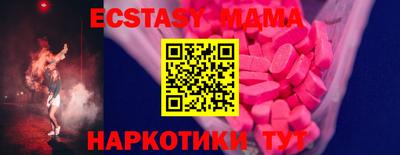 герыч Коммунар