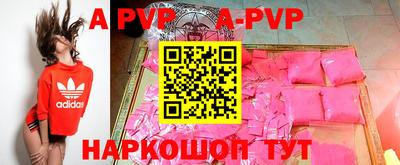 марихуана Кимры