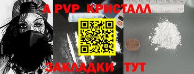 марихуана Кимры