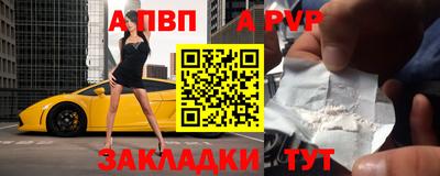 хмурый Комсомольск-на-Амуре