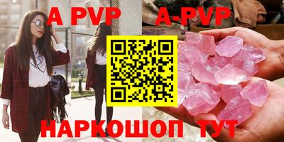 амфетамин Кинель