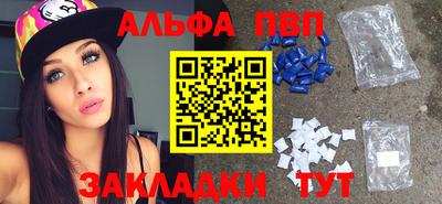 марихуана Кимры