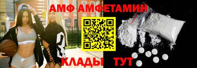 герыч Коммунар