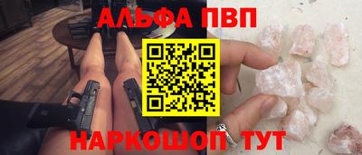 стаф Кингисепп