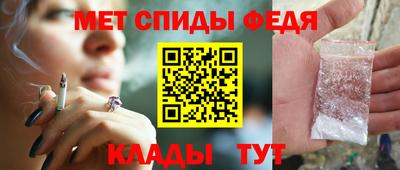 кокаин премиум Конаково
