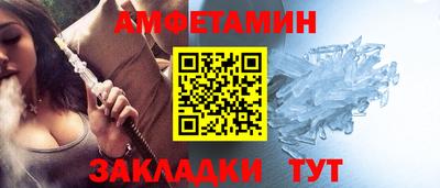 стаф Кингисепп