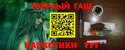 хмурый Комсомольск-на-Амуре