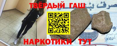 амфетамин Кинель