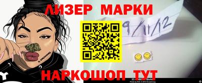 хмурый Комсомольск-на-Амуре