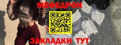 стаф Кингисепп