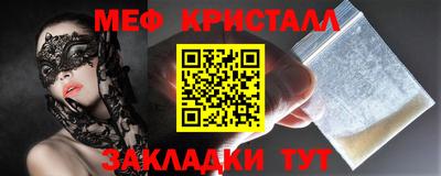 стаф Кингисепп