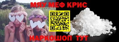 марихуана Кимры