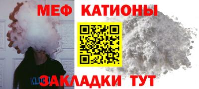 стаф Кингисепп